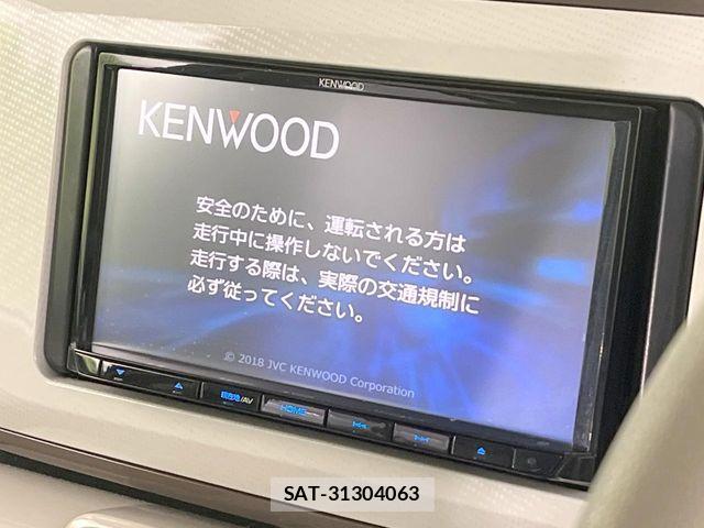 Daihatsu MOVE CANBUS 2019-02 8146216-2