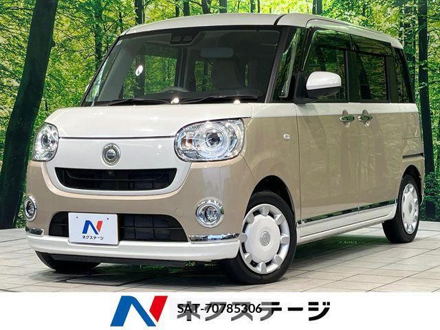 Daihatsu MOVE CANBUS 2021-08 8146218-0