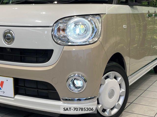 Daihatsu MOVE CANBUS 2021-08 8146218-11
