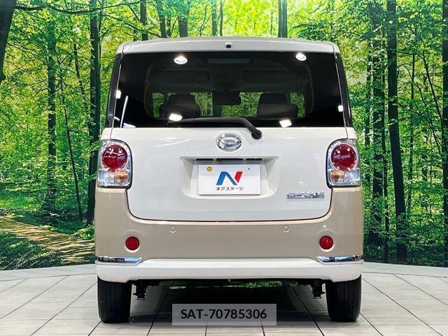 Daihatsu MOVE CANBUS 2021-08 8146218-14