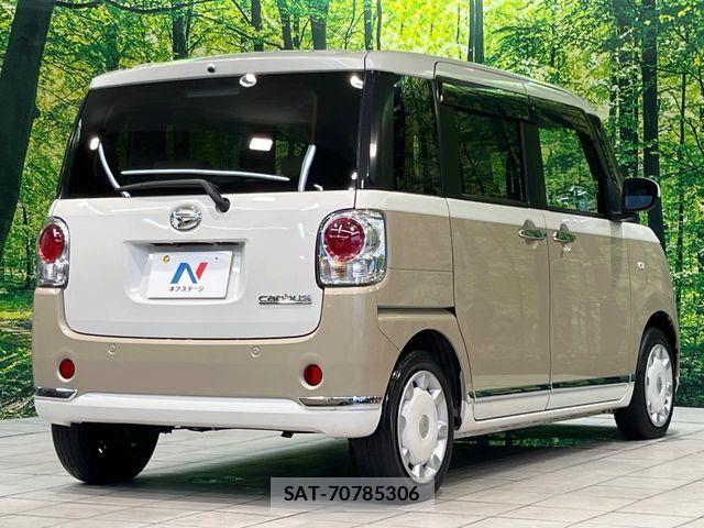 Daihatsu MOVE CANBUS 2021-08 8146218-16