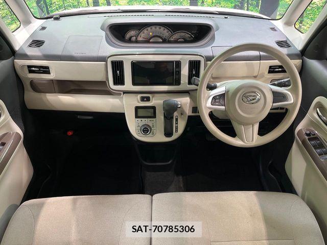 Daihatsu MOVE CANBUS 2021-08 8146218-1