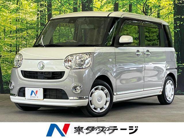 Daihatsu MOVE CANBUS 2016-09 8158849-0