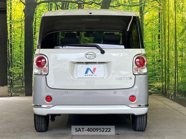 Daihatsu MOVE CANBUS 2016-09 8158849-14