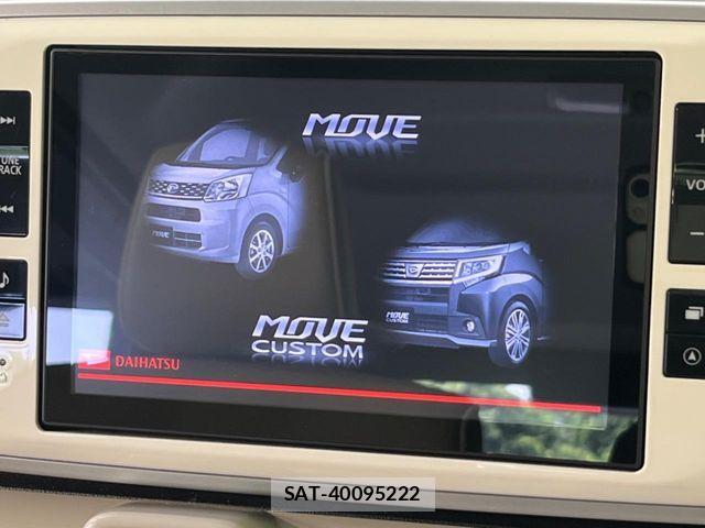 Daihatsu MOVE CANBUS 2016-09 8158849-2