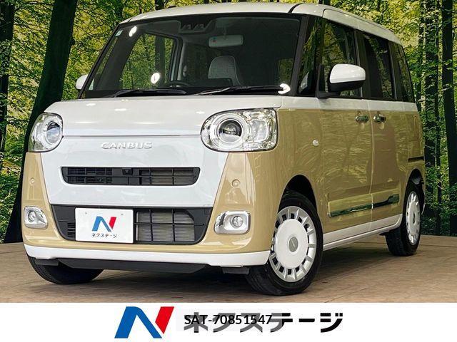 Daihatsu MOVE CANBUS 2025-12 8158843-0
