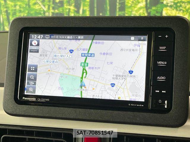 Daihatsu MOVE CANBUS 2025-12 8158843-2