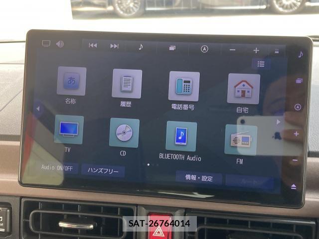 Daihatsu MOVE CANBUS 2022-12 8158844-28