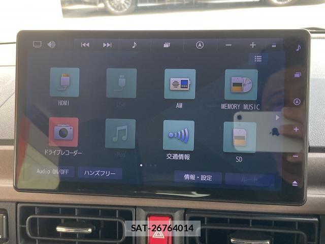 Daihatsu MOVE CANBUS 2022-12 8158844-29