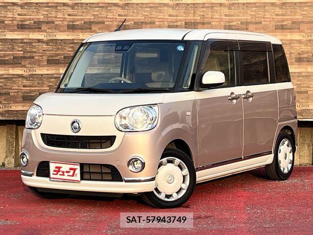 Daihatsu MOVE CANBUS 2019-04 8208863-0