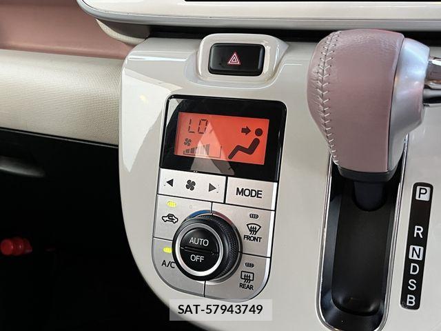 Daihatsu MOVE CANBUS 2019-04 8208863-14