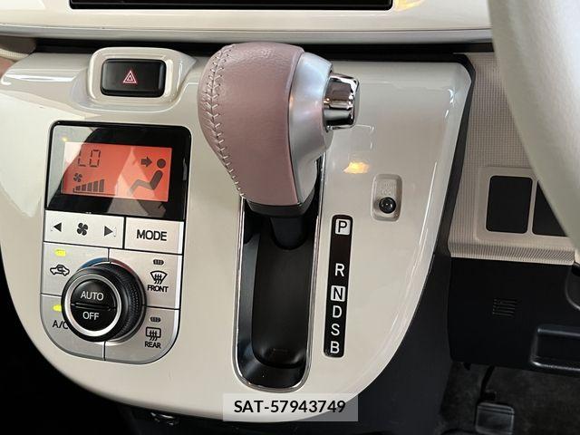 Daihatsu MOVE CANBUS 2019-04 8208863-19