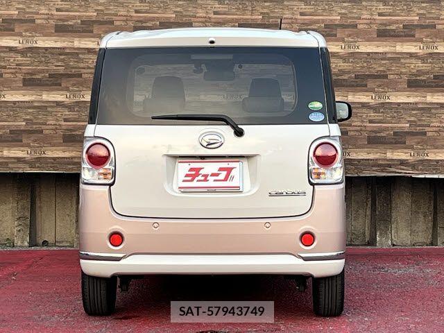 Daihatsu MOVE CANBUS 2019-04 8208863-23