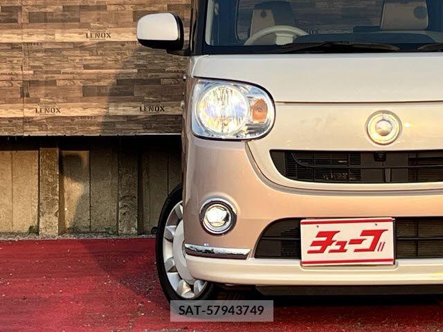 Daihatsu MOVE CANBUS 2019-04 8208863-24