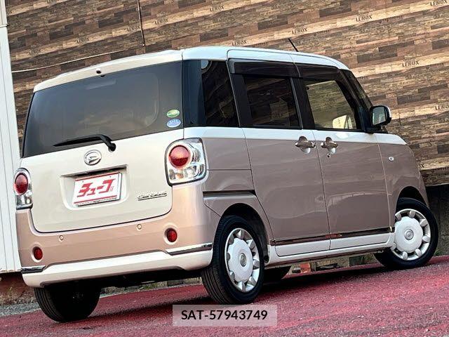 Daihatsu MOVE CANBUS 2019-04 8208863-2