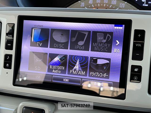 Daihatsu MOVE CANBUS 2019-04 8208863-4