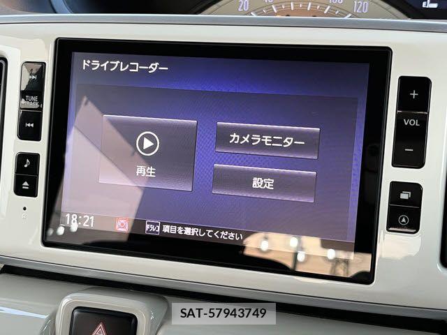 Daihatsu MOVE CANBUS 2019-04 8208863-5