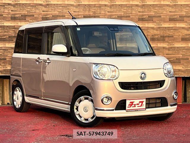Daihatsu MOVE CANBUS 2019-04 8208863-6