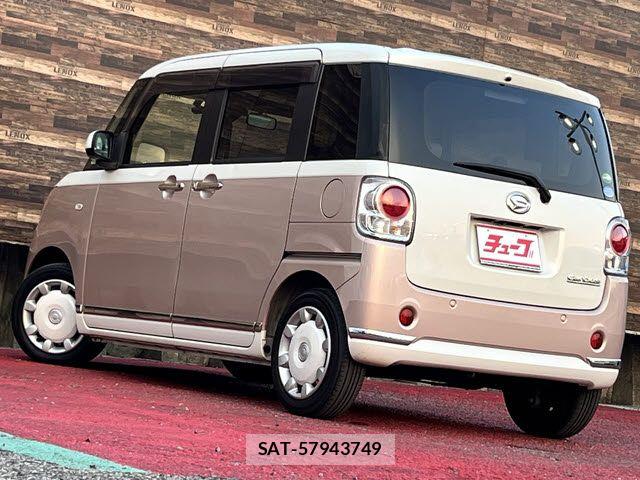 Daihatsu MOVE CANBUS 2019-04 8208863-8