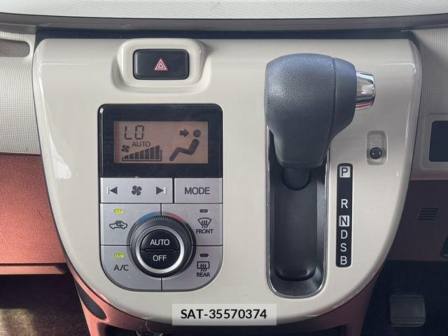 Daihatsu MOVE CANBUS 2021-02 8208859-17