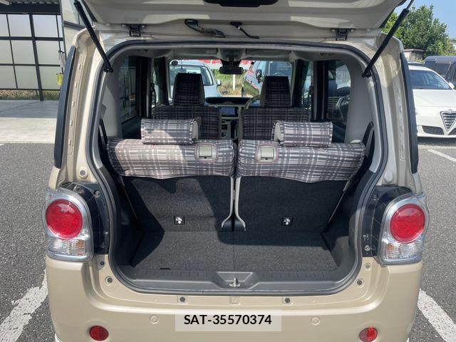 Daihatsu MOVE CANBUS 2021-02 8208859-26