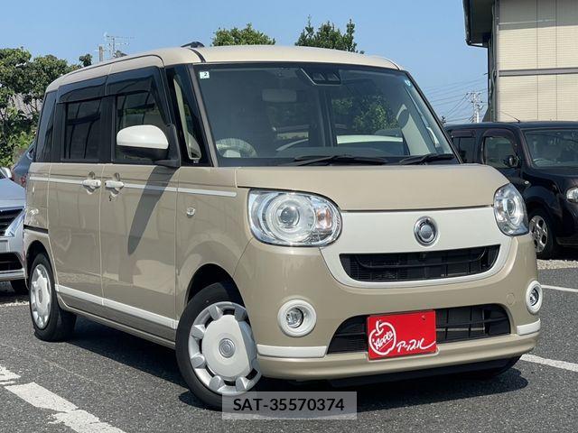 Daihatsu MOVE CANBUS 2021-02 8208859-3