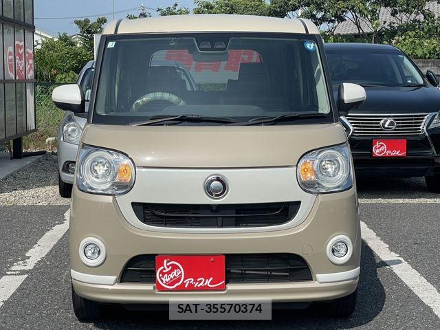 Daihatsu MOVE CANBUS 2021-02 8208859-6