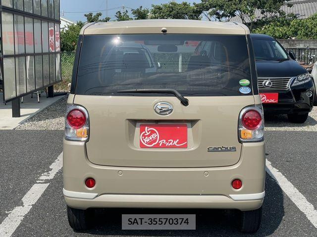 Daihatsu MOVE CANBUS 2021-02 8208859-7