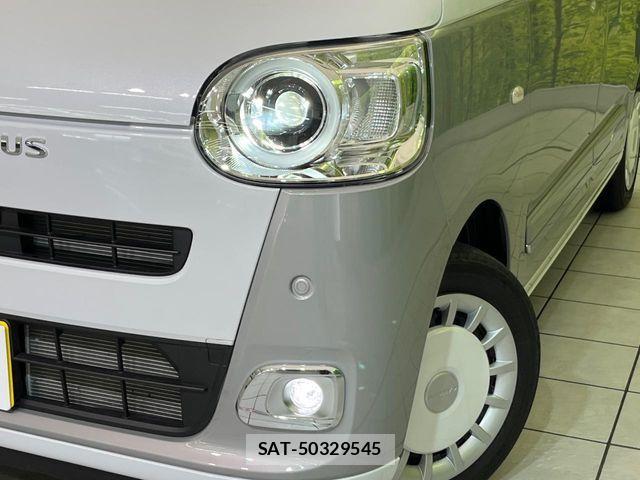 Daihatsu MOVE CANBUS 2025-04 8208850-11