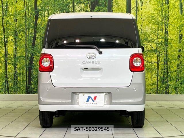 Daihatsu MOVE CANBUS 2025-04 8208850-14