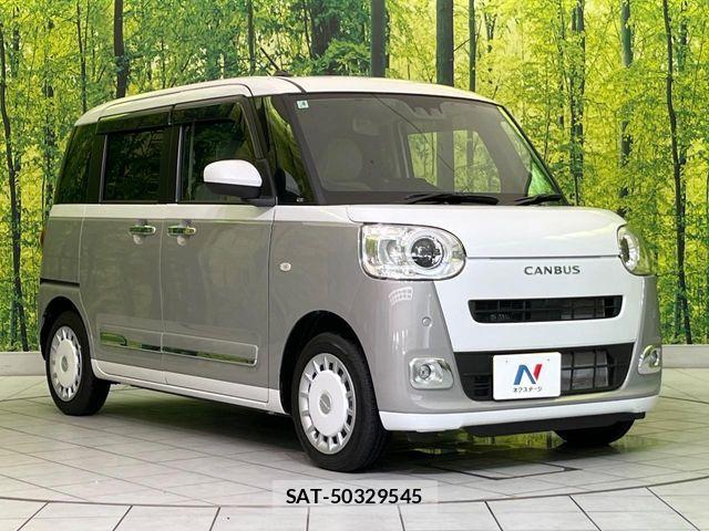 Daihatsu MOVE CANBUS 2025-04 8208850-15