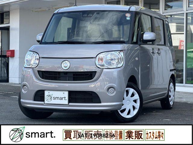 Daihatsu MOVE CANBUS 2018-05 8208870-0