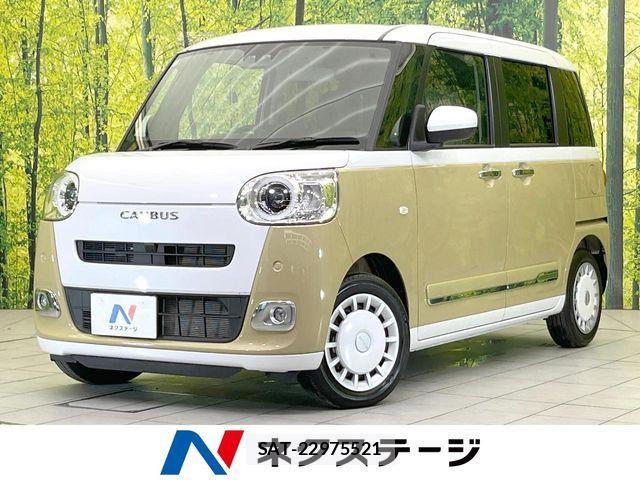 Daihatsu MOVE CANBUS 2025-01 8208842-0