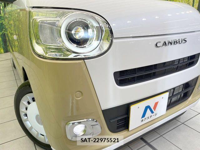 Daihatsu MOVE CANBUS 2025-01 8208842-11