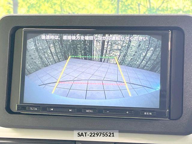 Daihatsu MOVE CANBUS 2025-01 8208842-4
