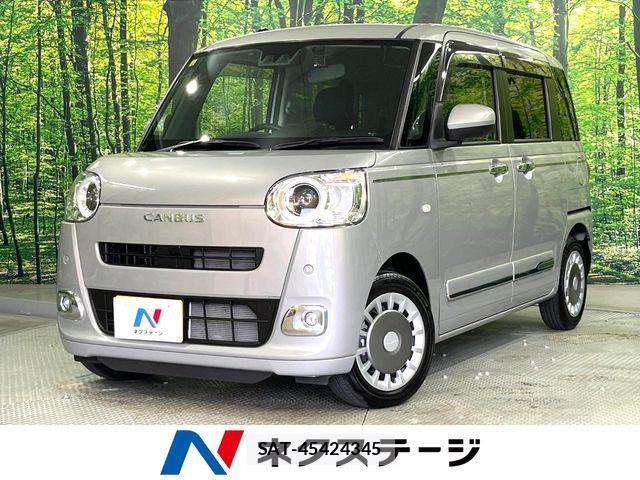 Daihatsu MOVE CANBUS 2023-10 8208853-0