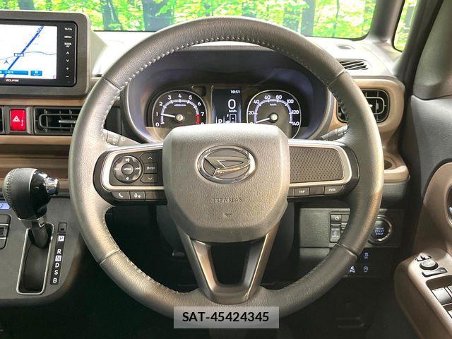 Daihatsu MOVE CANBUS 2023-10 8208853-10