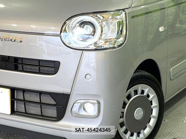 Daihatsu MOVE CANBUS 2023-10 8208853-12