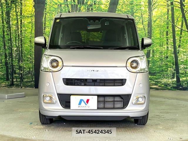 Daihatsu MOVE CANBUS 2023-10 8208853-13