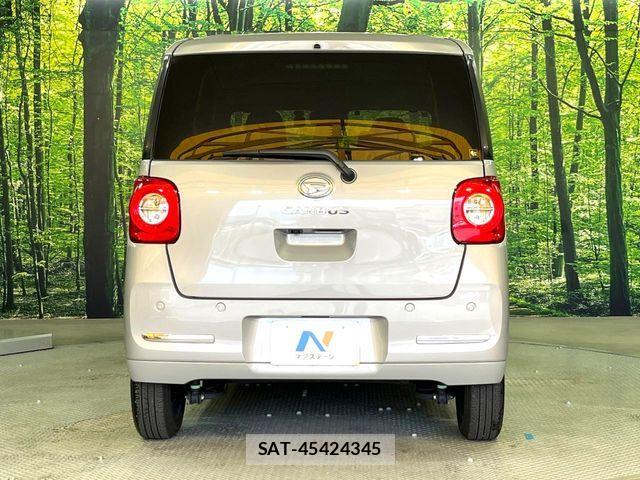 Daihatsu MOVE CANBUS 2023-10 8208853-14