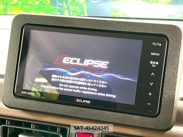 Daihatsu MOVE CANBUS 2023-10 8208853-2