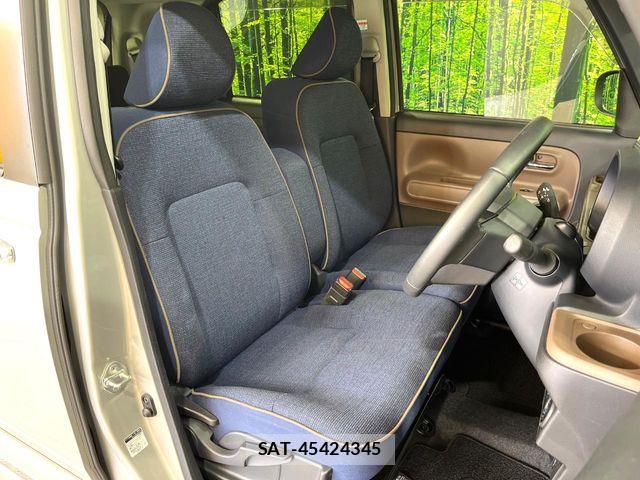 Daihatsu MOVE CANBUS 2023-10 8208853-7