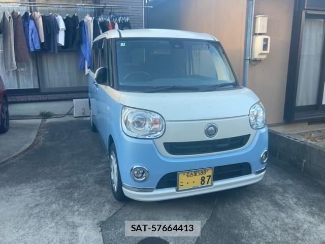 Daihatsu MOVE CANBUS 2017-02 8208869-0