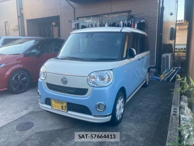 Daihatsu MOVE CANBUS 2017-02 8208869-1