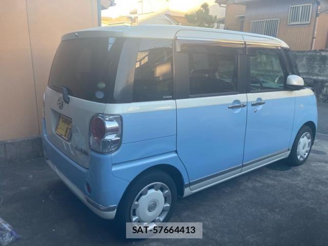 Daihatsu MOVE CANBUS 2017-02 8208869-5