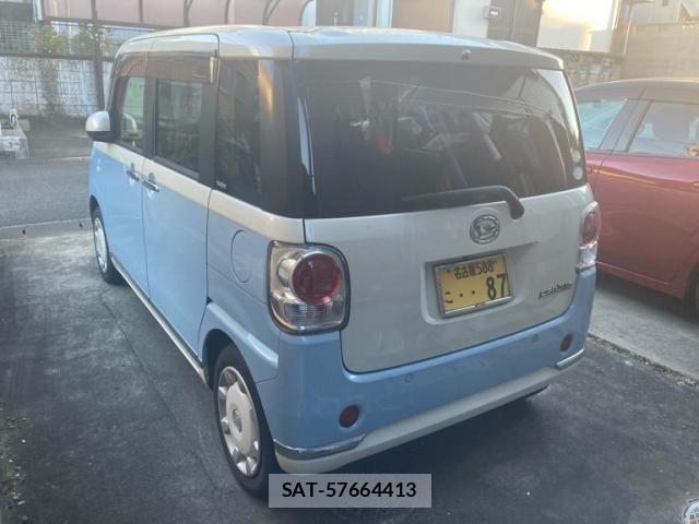 Daihatsu MOVE CANBUS 2017-02 8208869-6