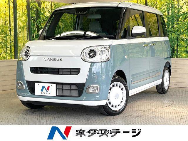 Daihatsu MOVE CANBUS 2023-07 8208852-0