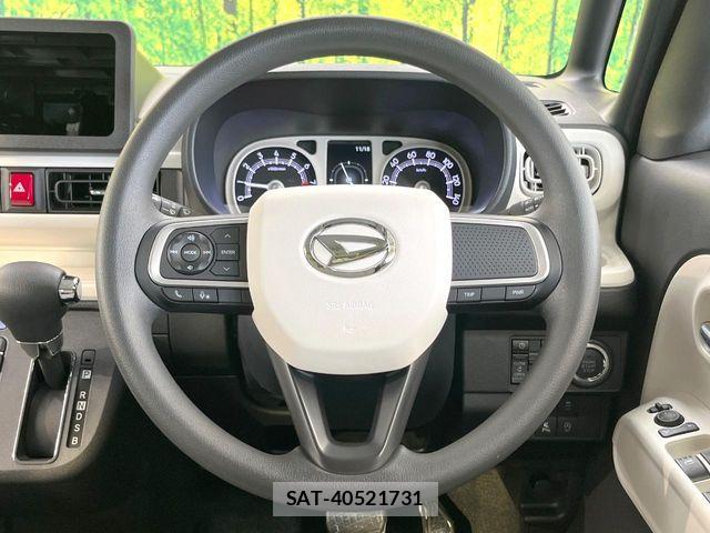 Daihatsu MOVE CANBUS 2023-07 8208852-10