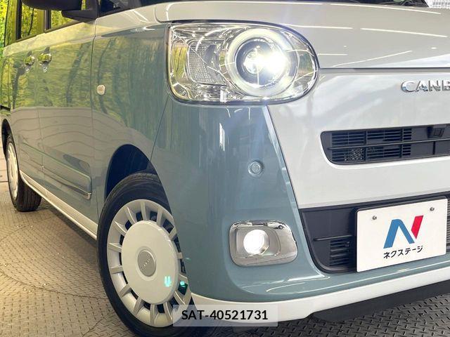 Daihatsu MOVE CANBUS 2023-07 8208852-11