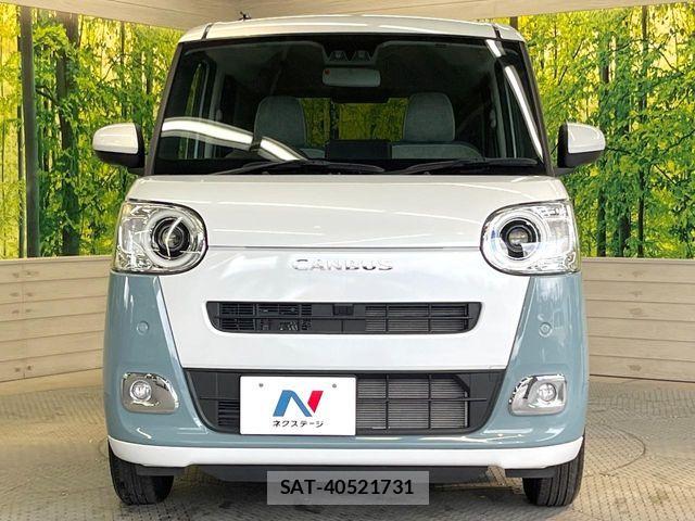 Daihatsu MOVE CANBUS 2023-07 8208852-13